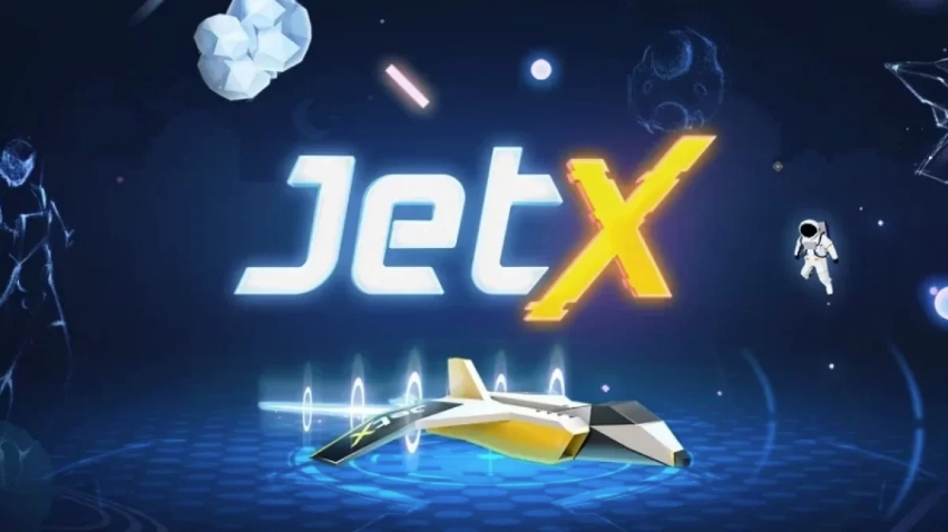 Используйте игру Jet X